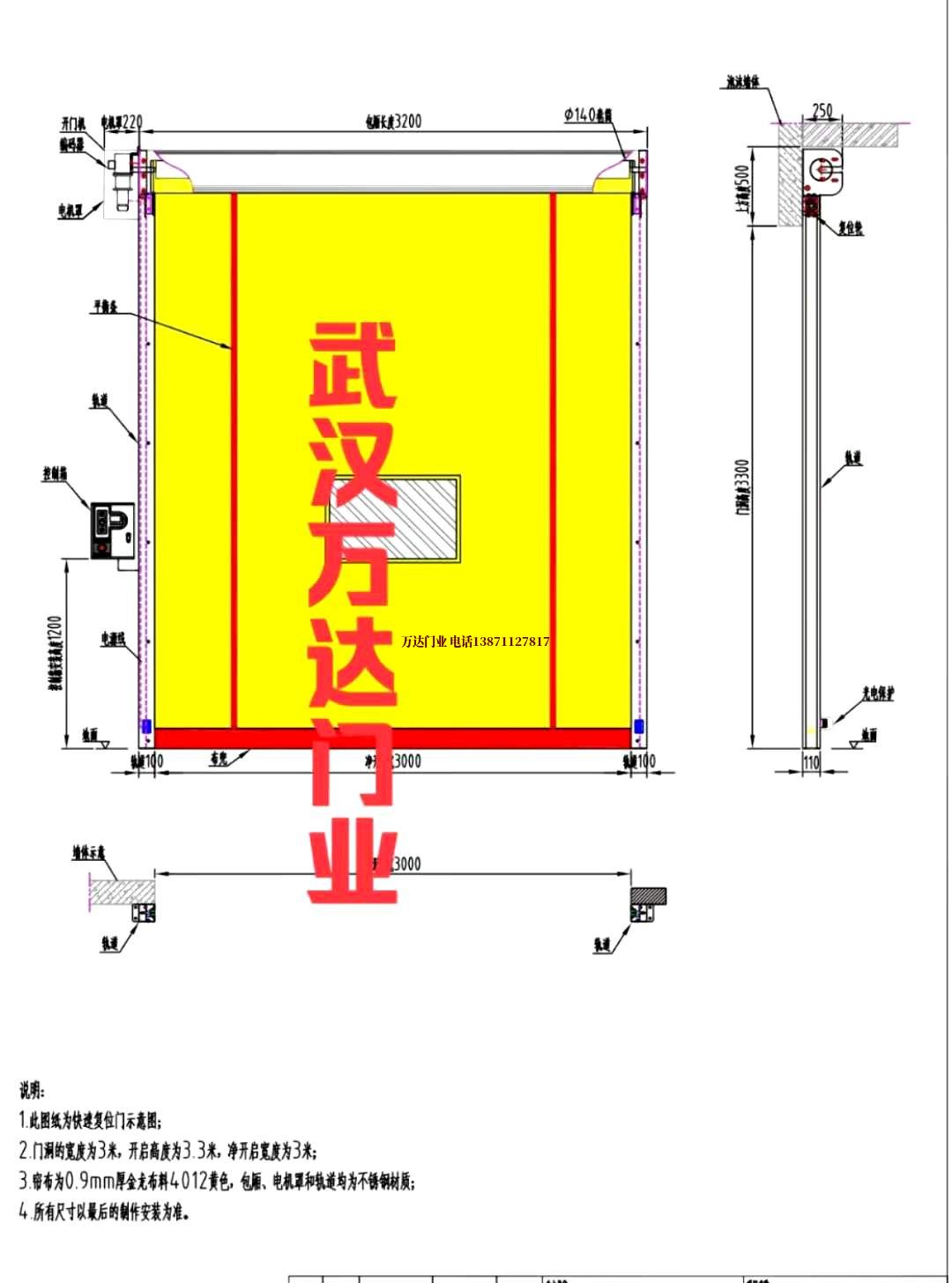 油田合肥手挖式顶管管道清洗.jpg